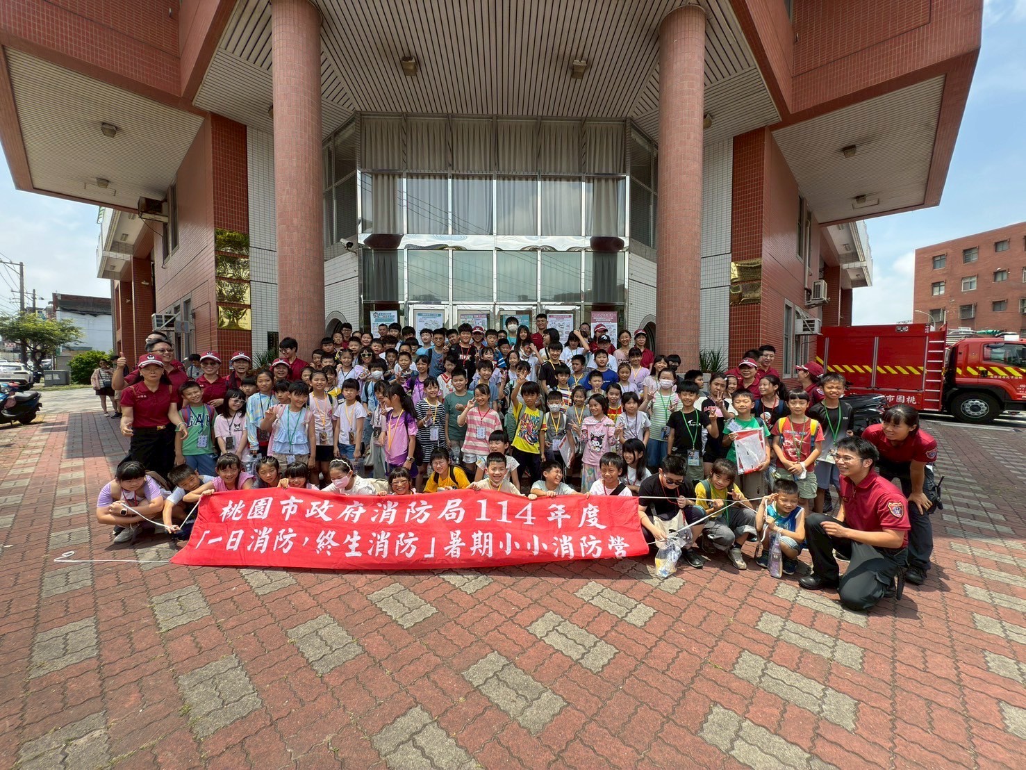 桃消中壢分隊暑期營啟動 六大防災關卡培育孩童自我保護力 0AE57D72 401C 487A 80AF 98D61E4760F7