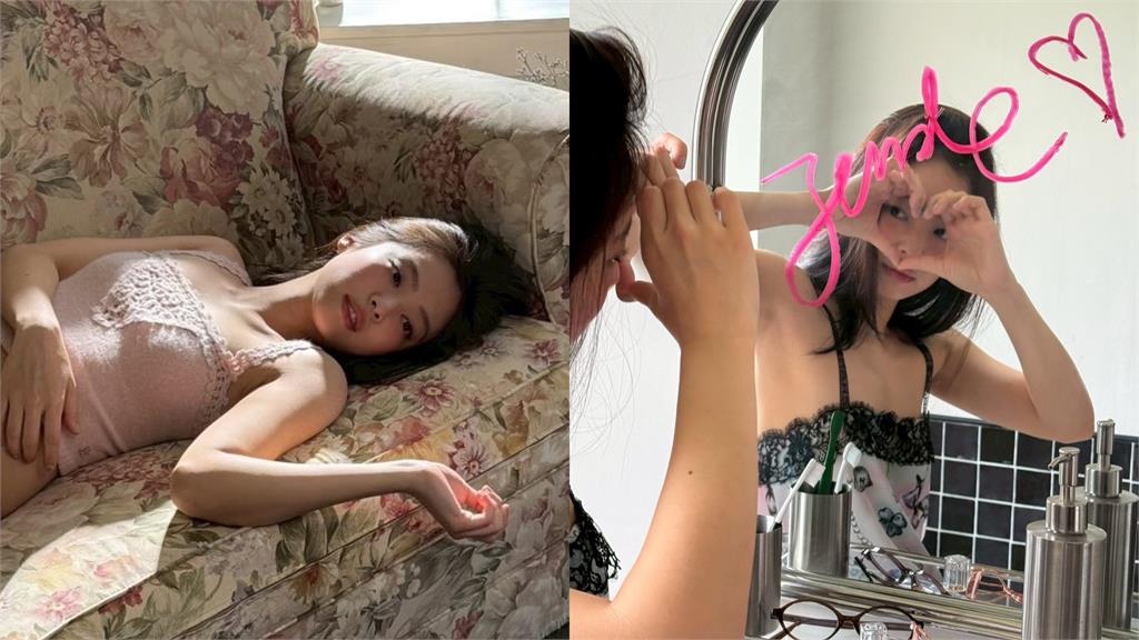 Jennie「藕粉蕾絲照」曝!大玩「性感誘惑」吸引廣大粉絲朝聖
