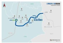 捷運三鶯線延伸八德獲政院核定 目標9年完工