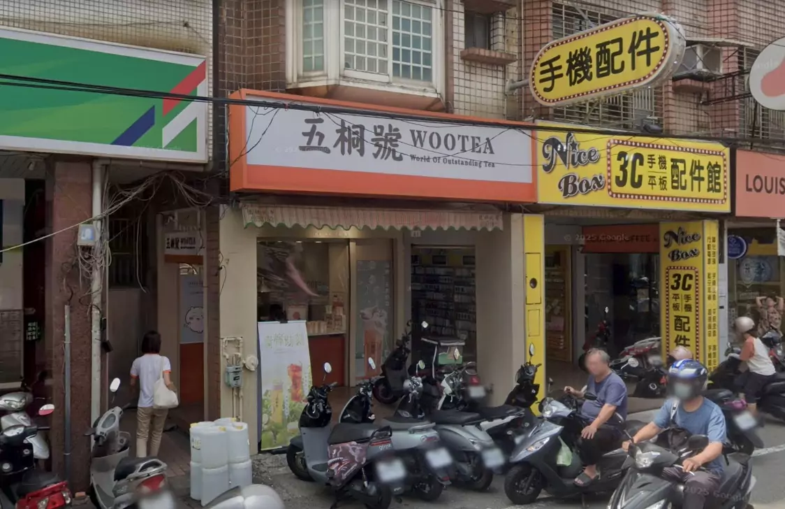 是你?桃園內壢手搖飲店買飲料、龍潭7-11只花65元爽中1000萬 11111fgw56g45
