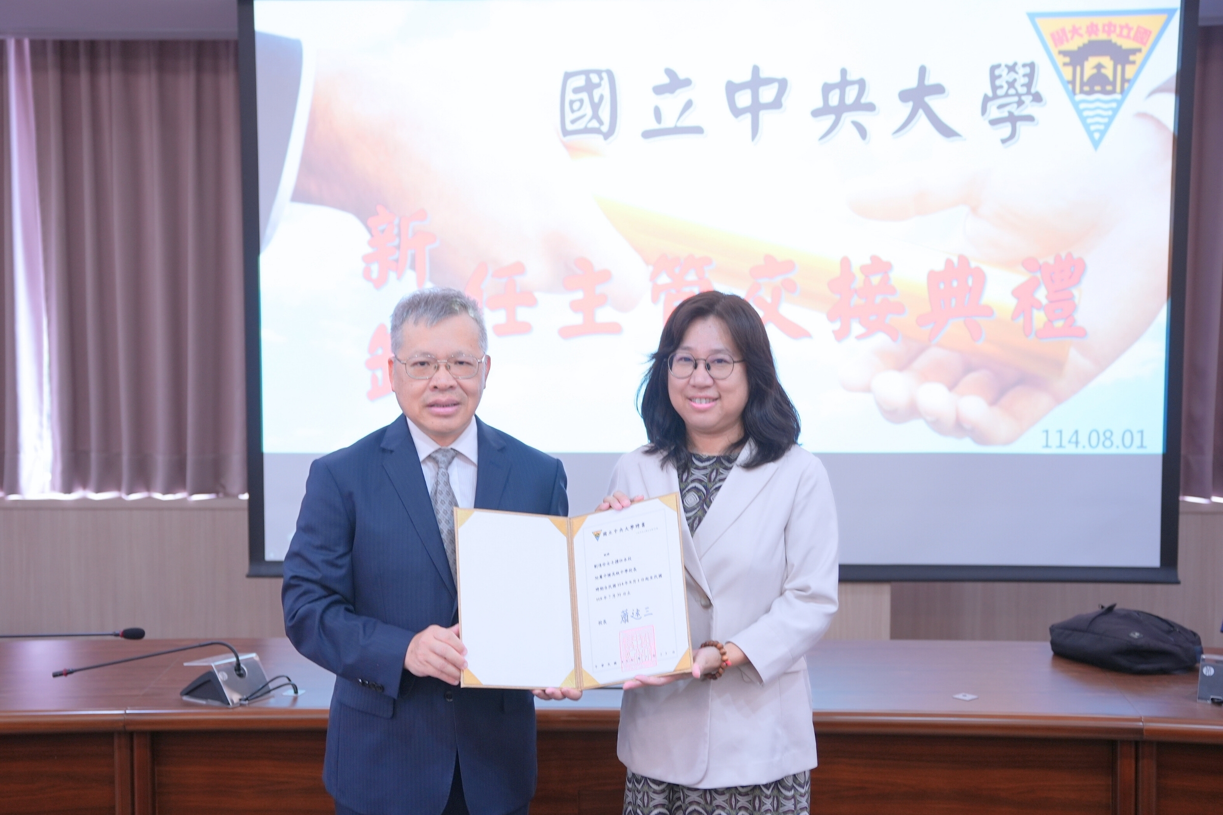 中央大學行政主管履新 劉倩伶接中大壢中校長 1140801 001
