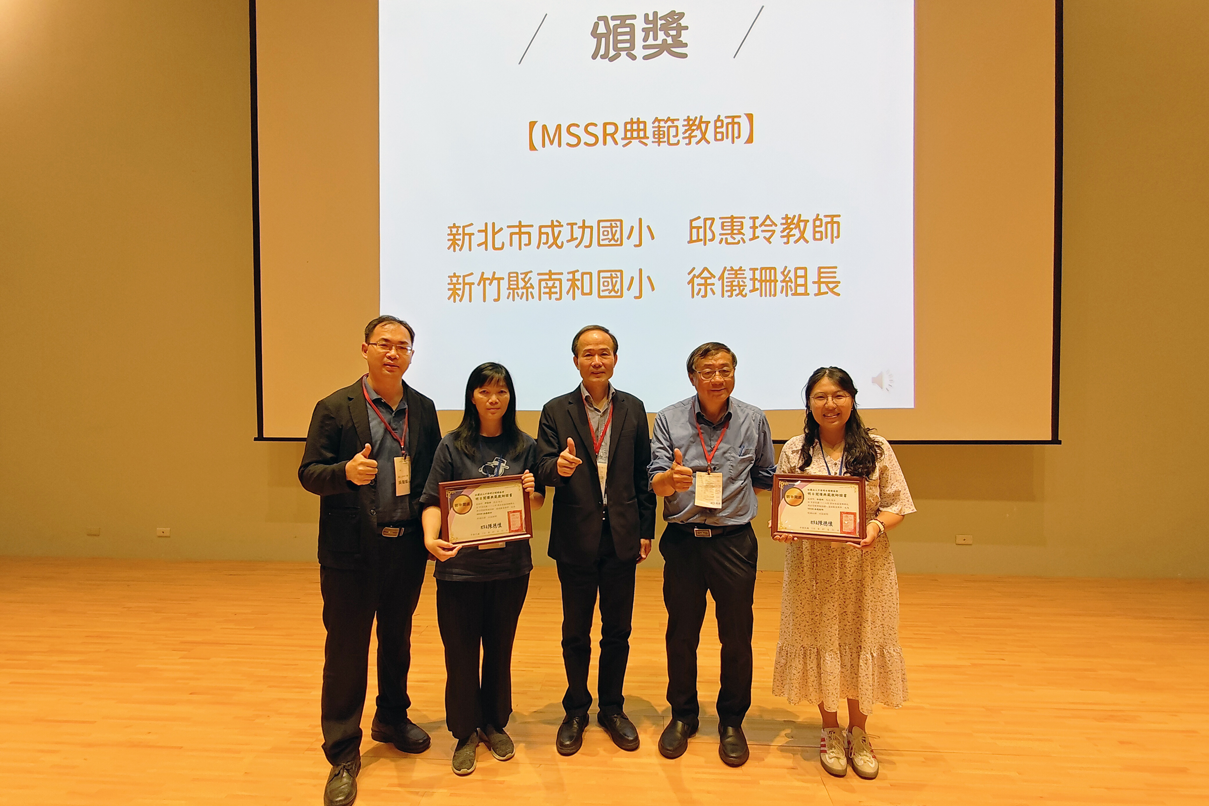 迎接數位時代挑戰 中央大學攜手協會、圖書館推「身教閱讀」 1140804 002
