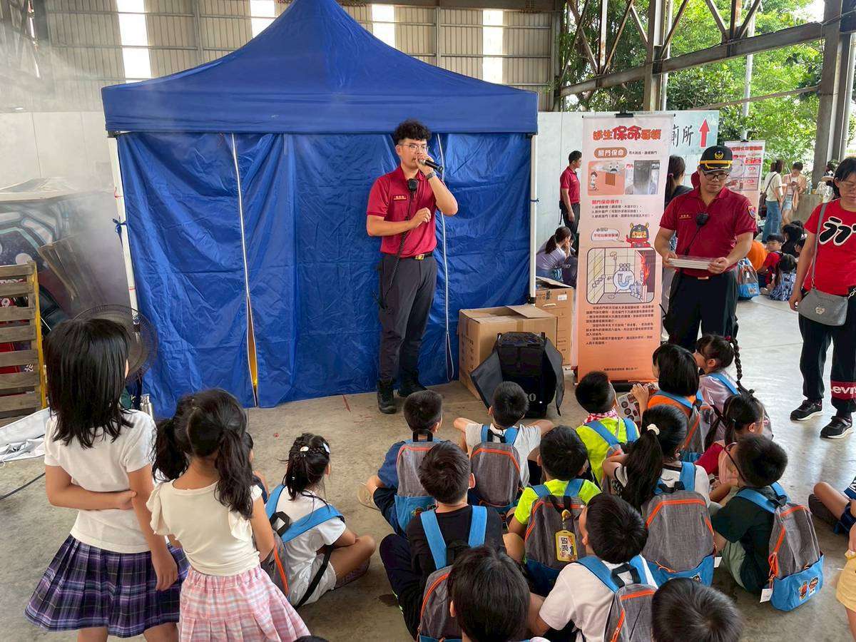 桃消山腳分隊舉辦消防夏令營 親子闖關體驗趣味防災
