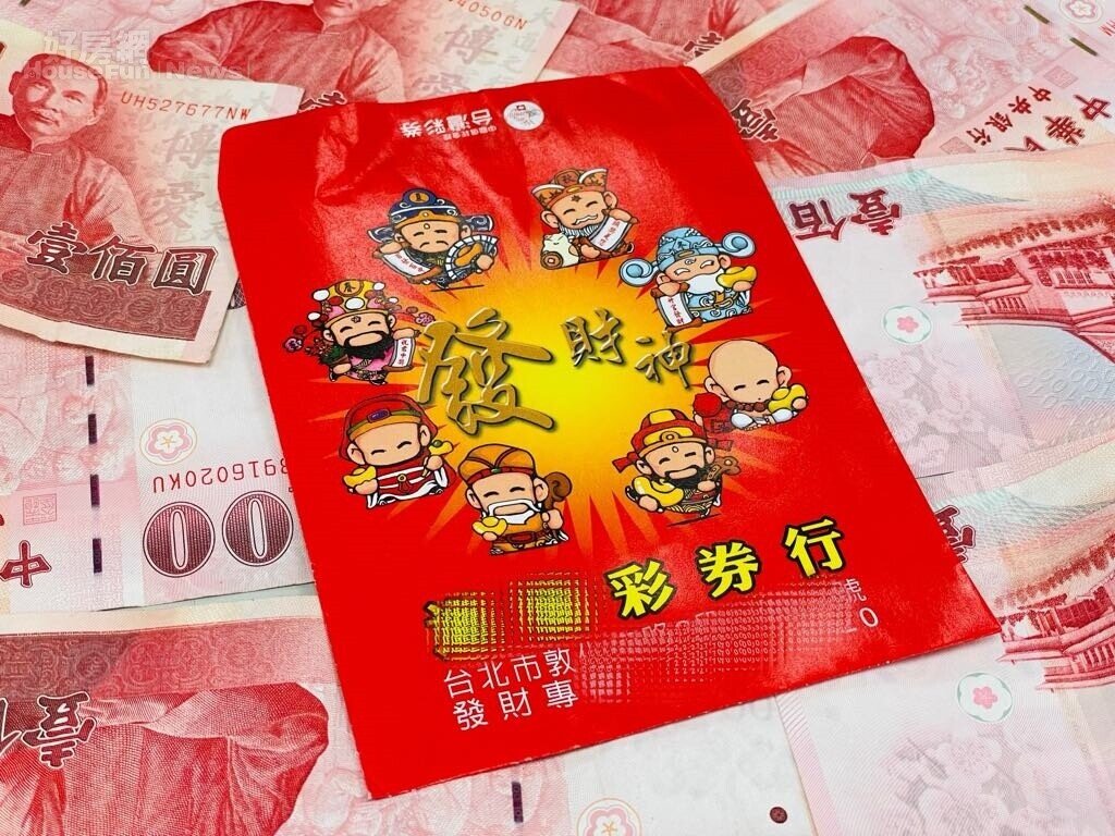 40歲台中三寶爸現身!威力彩17.53億得主 與70歲父同行領獎首曝要做「這些事」