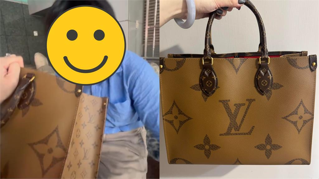 買到LV臭臭包 櫃姐態度消極惹怒網紅