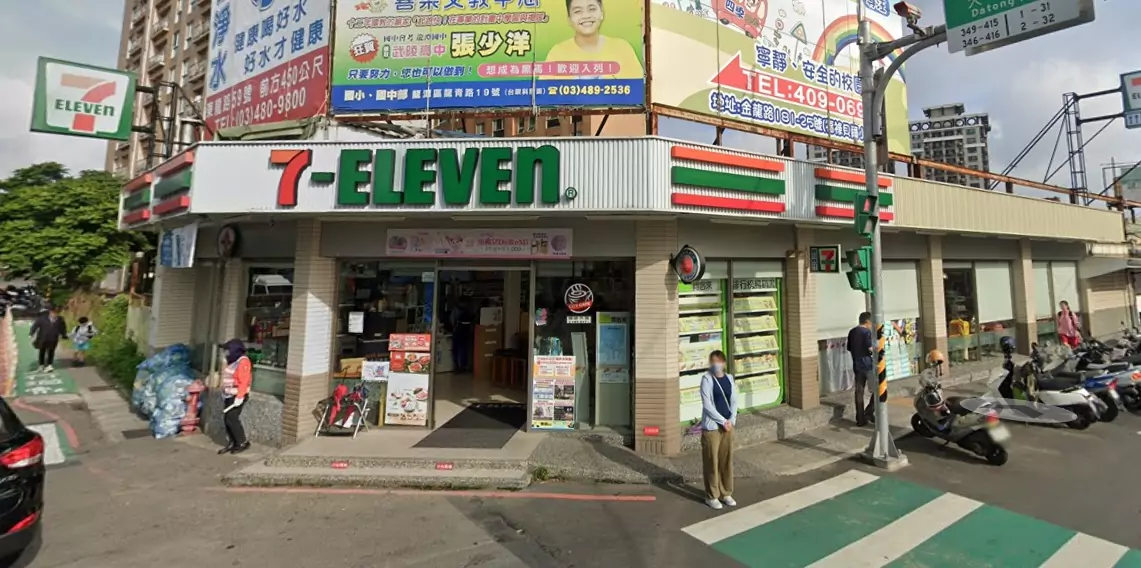 是你?桃園內壢手搖飲店買飲料、龍潭7-11只花65元爽中1000萬 11fgw56g45