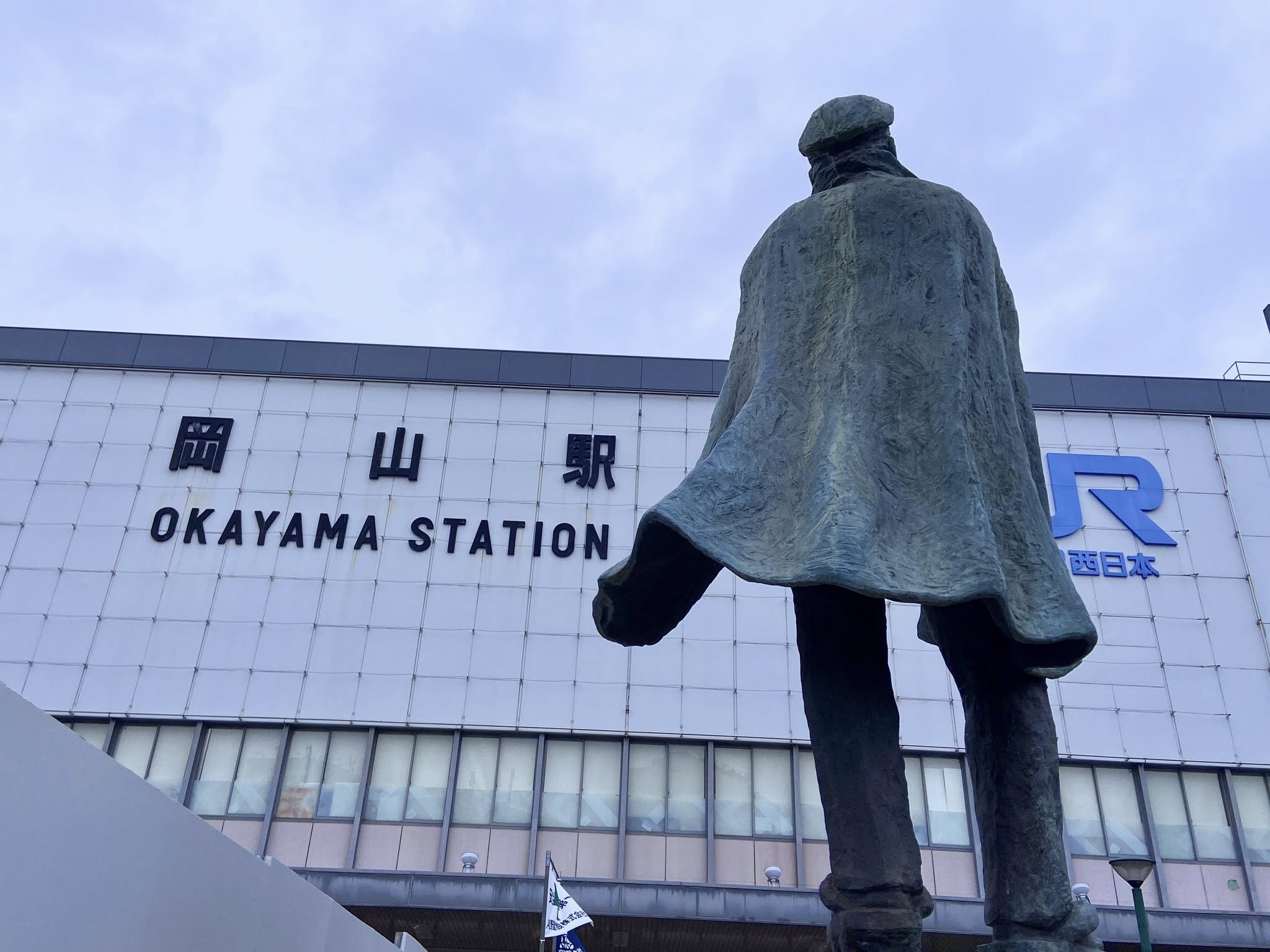 副刊/旅行中的琉璃光影 12163 4