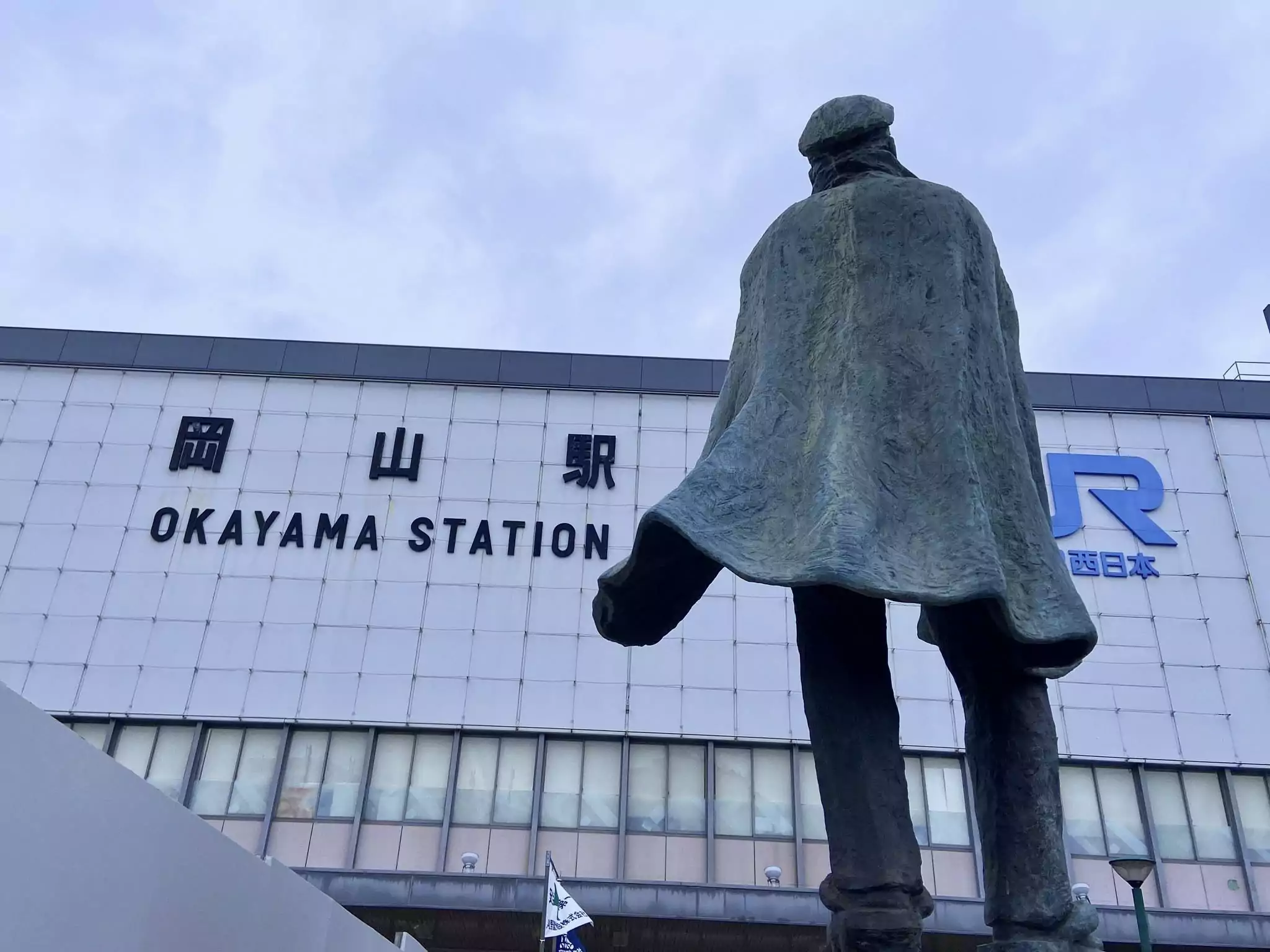 副刊/旅行中的琉璃光影 12163 4