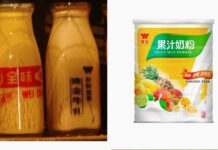 副刊/被制約的味覺——偏食者的自我辯證(上)