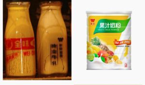 副刊/被制約的味覺——偏食者的自我辯證(上)