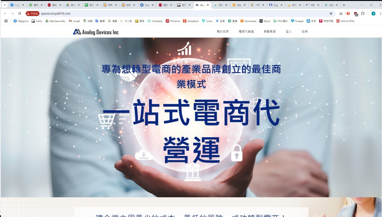 一年架700詐騙網站!科技公司助詐團吸金破億 8人全遭逮 123564 1