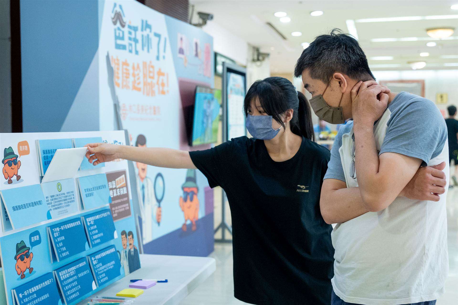 「男性沉默殺手」每年奪逾千命!林口長庚分享3步驟建立健康防線 1256