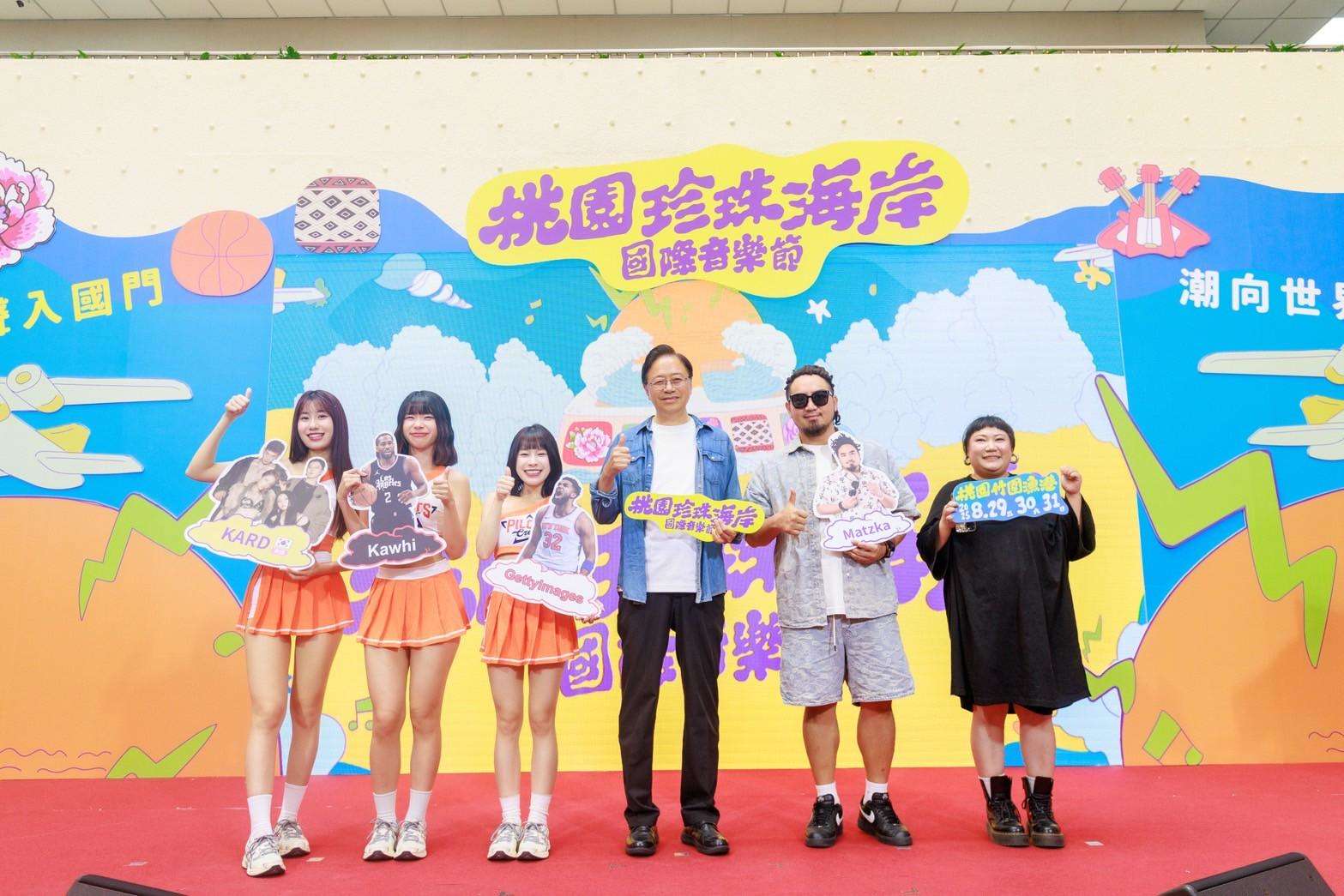 【有片】桃園珍珠海岸音樂節8月底開唱 國內外超強卡司齊聚竹圍漁港 12563 7
