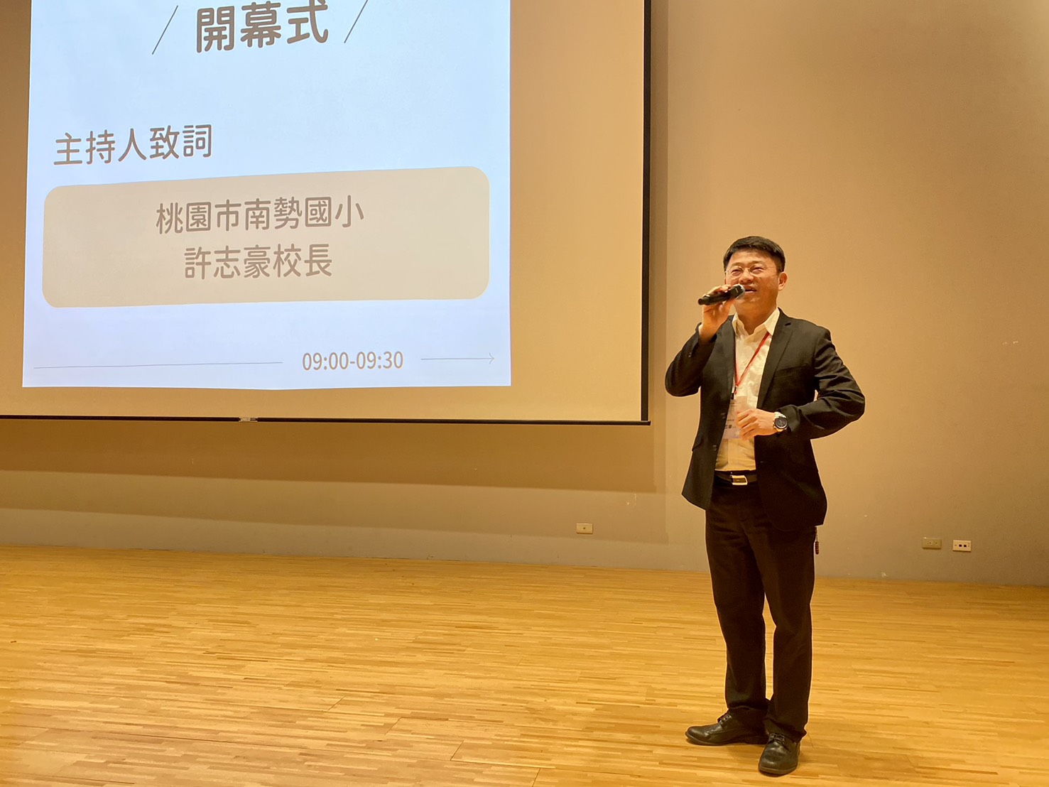 對抗3C育兒風氣!明日閱讀周桃園啟動 推紙本閱讀培養專注力 13256468 5