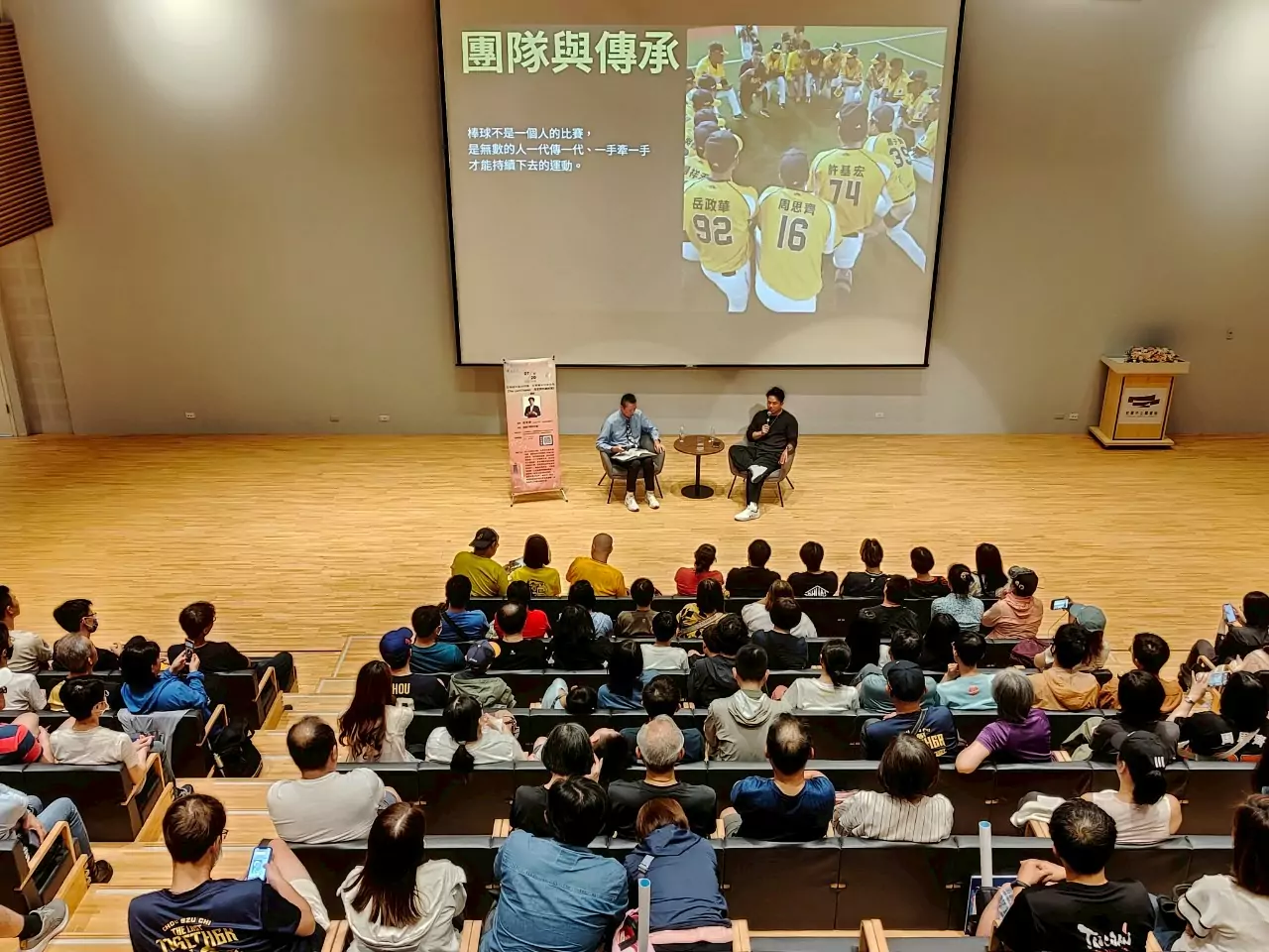 桃市圖「閱讀開箱」下半季9/13開跑 11場跨界活動亮點搶先看 桃市圖「閱讀開箱」下半季9/13開跑 11場跨界活動亮點搶先看