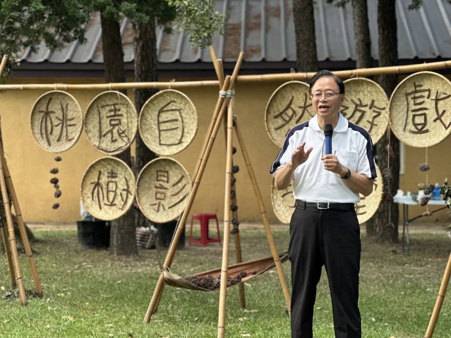 打造全齡友善城市!桃園推廣「自然遊戲」八大關卡連結親子時光 1576649