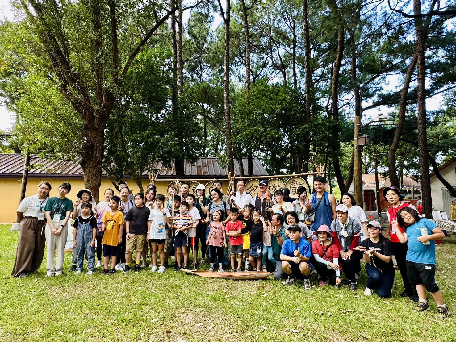 打造全齡友善城市!桃園推廣「自然遊戲」八大關卡連結親子時光 1576650