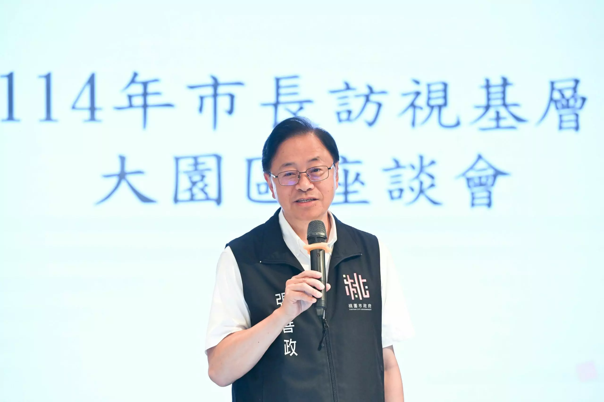 張善政出席大園基層座談會 聆聽地方意見 15ce95ae 96c2 4352 b1b8 d5327ce22721 scaled