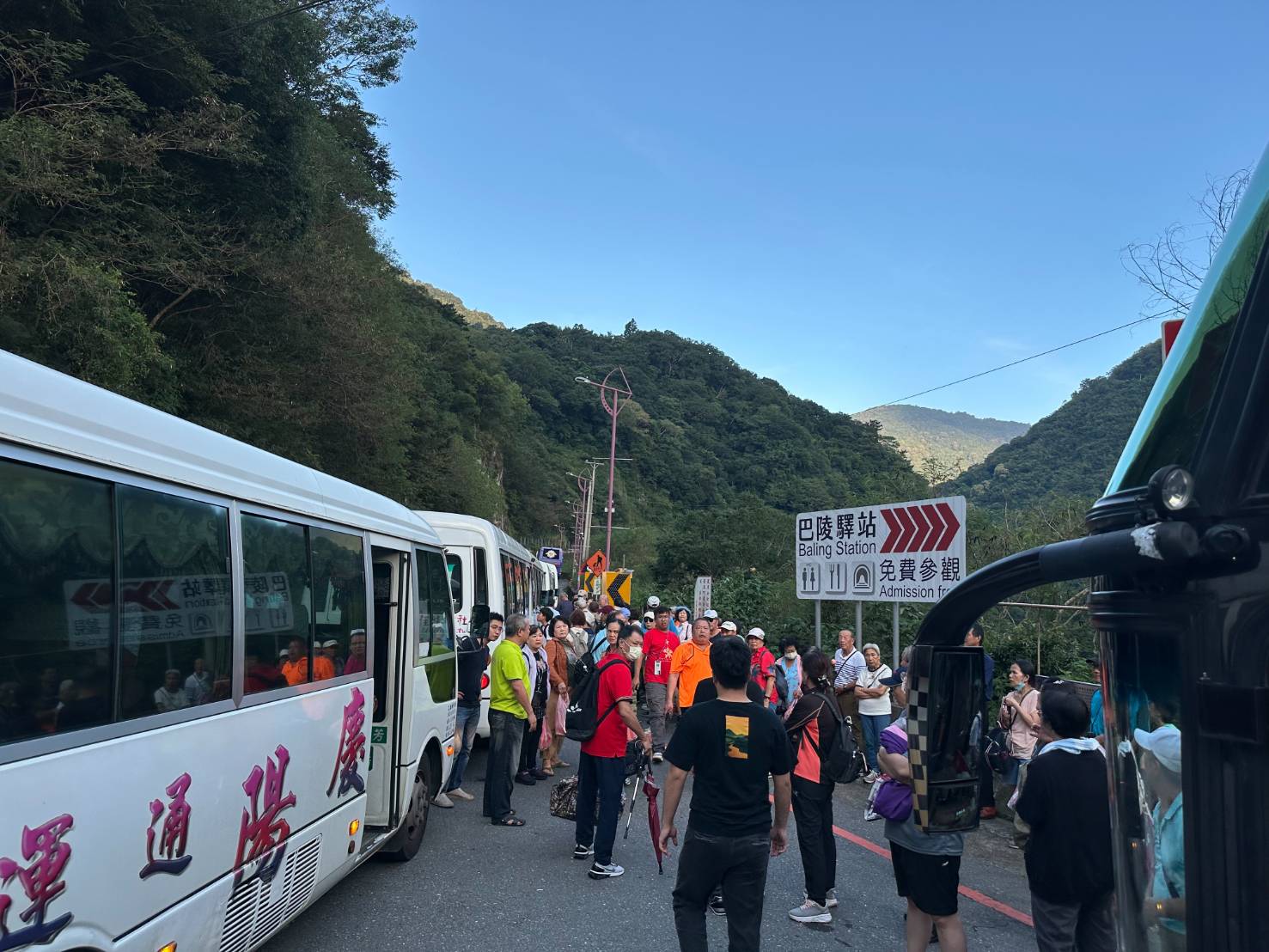 桃園復興台7線榮華橋段坍方中斷 區公所曝相關應變措施 1747742