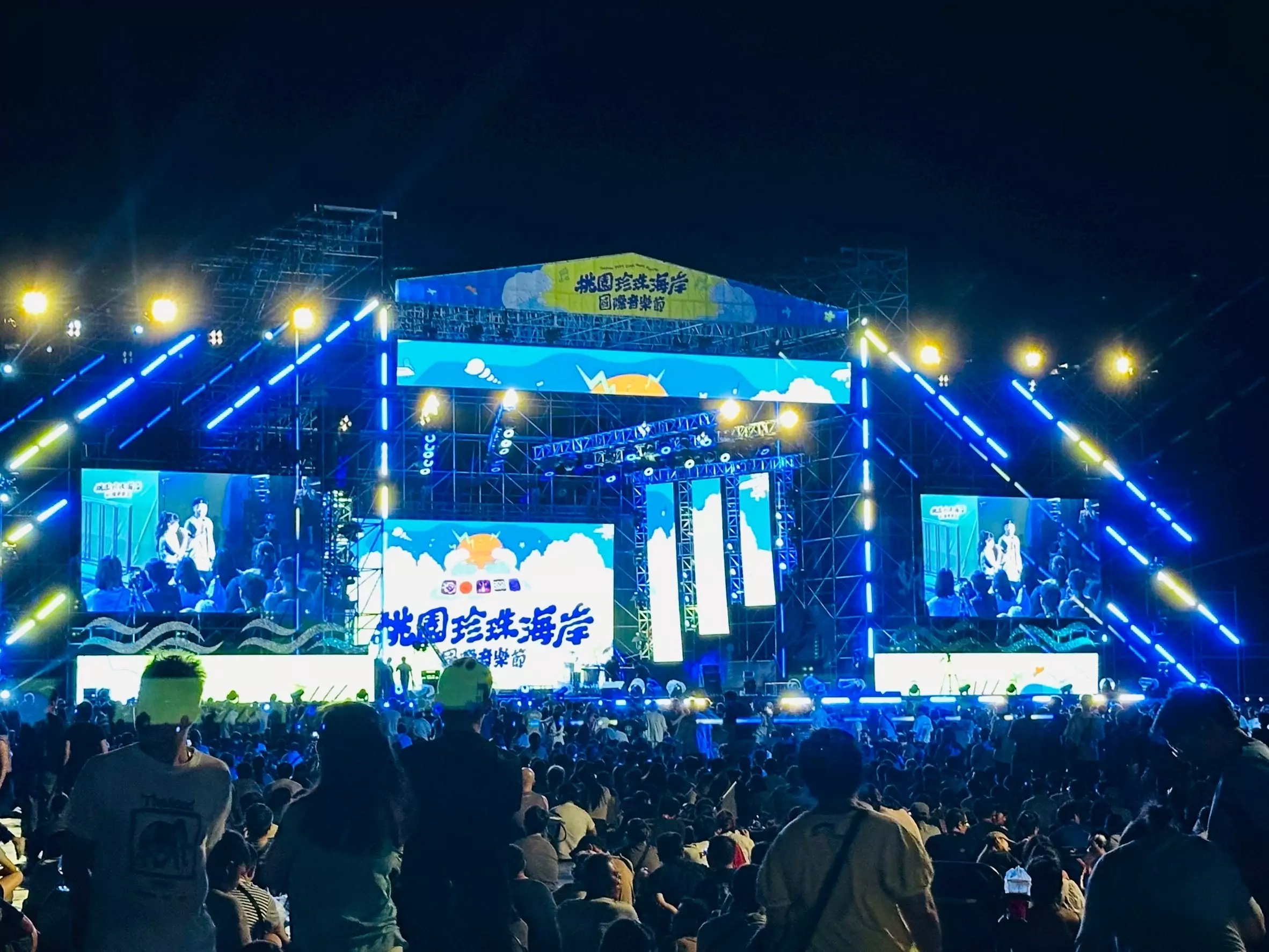桃園珍珠海岸國際音樂節大亮點!NBA球星Kawhi Leonard將登台獻唱 桃園珍珠海岸國際音樂節大亮點!NBA球星Kawhi Leonard將登台獻唱