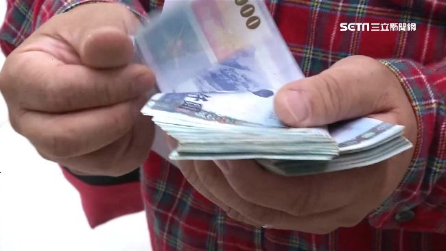 放棄4生活習慣 30歲前存到2000萬