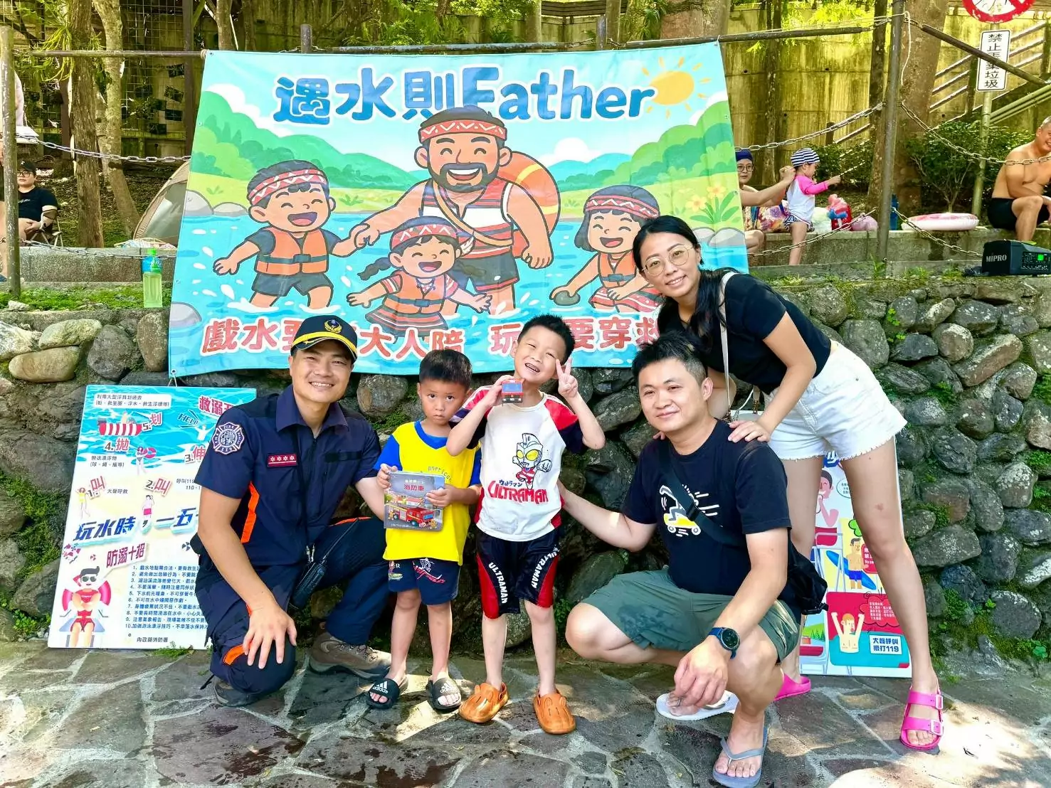 暑假戲水高峰 桃消復興分隊舉辦防溺宣導提升安全意識 暑假戲水高峰 桃消復興分隊舉辦防溺宣導提升安全意識