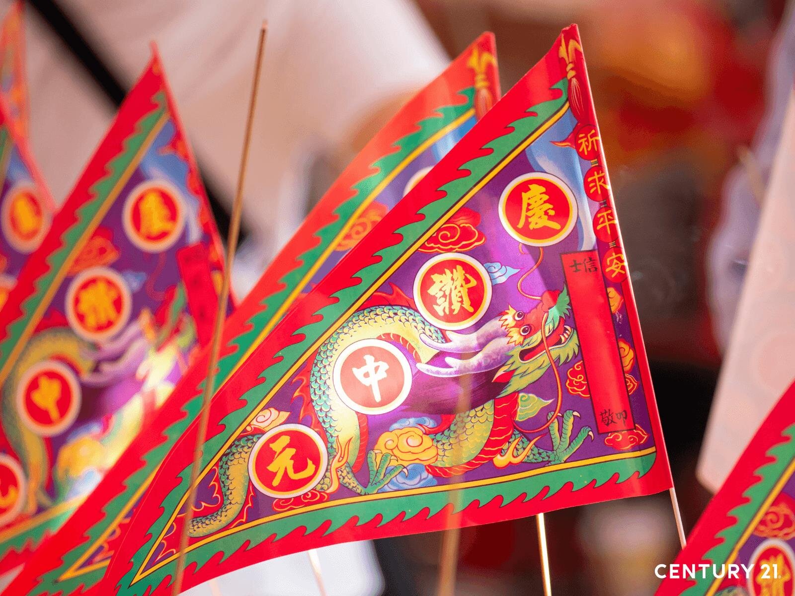 鬼門開倒數!房市迎淡季?專家授撇步:禁忌變看屋優勢