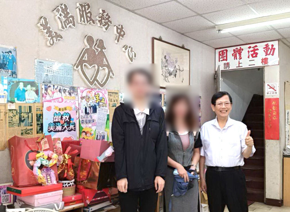 身高成硬傷!留美博士苦尋伴侶多年無果 因1善舉抱得美人歸 2