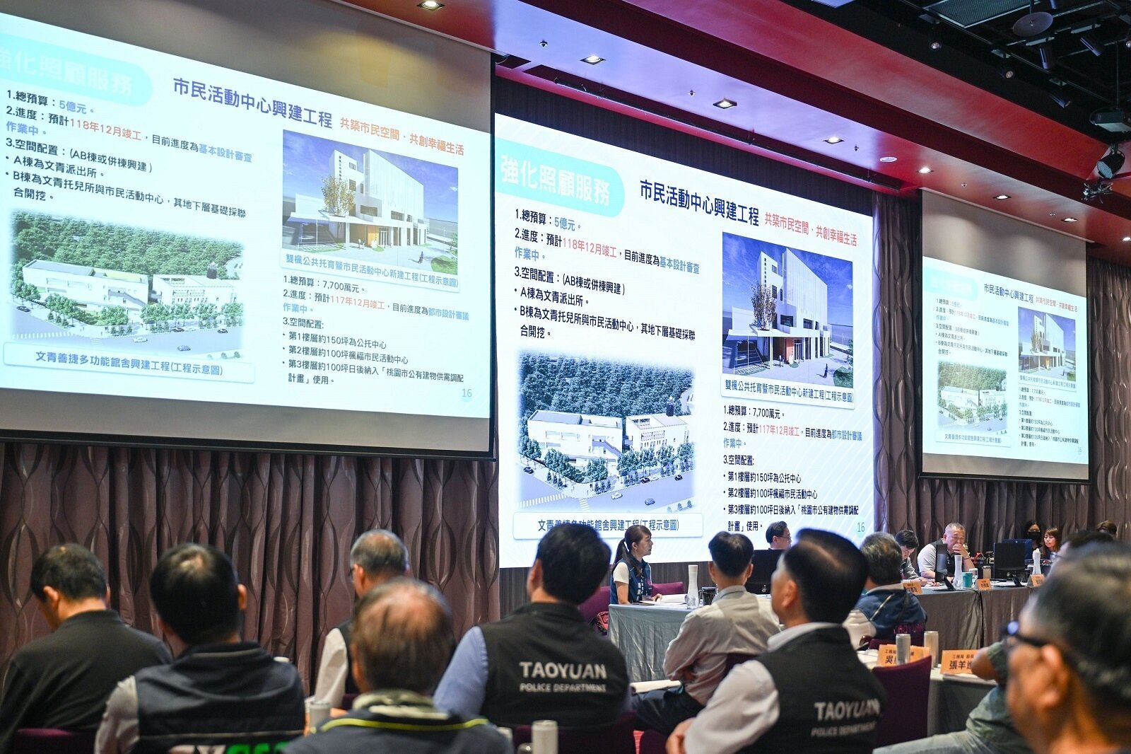 桃園龜山人口暴增 捷運3線齊發補足交通能量