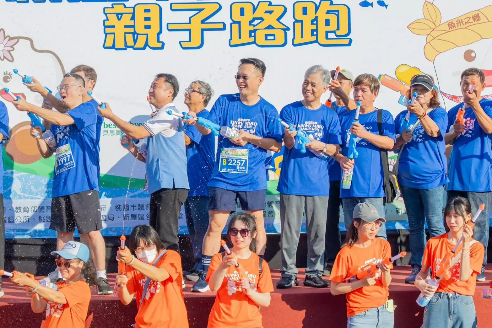 桃園米寶路跑結合水槍大戰、障礙賽 蘇俊賓大讚:每次都有不同體驗 桃園米寶路跑結合水槍大戰、障礙賽 蘇俊賓大讚:每次都有不同體驗
