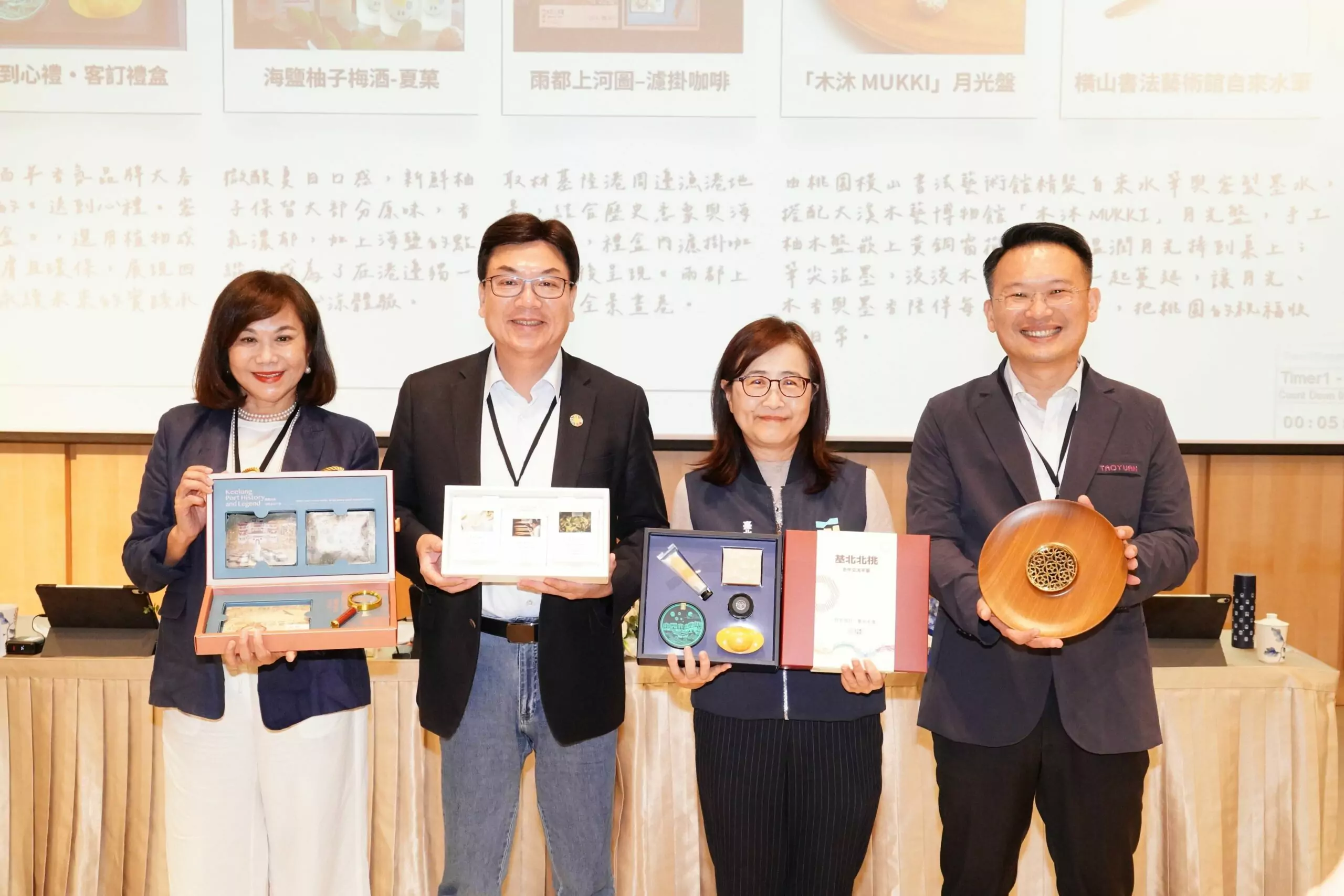 基北北桃副市長齊聚交流 蘇俊賓籲正視電子菸危害、從源頭管理改裝車 基北北桃副市長齊聚交流 蘇俊賓籲正視電子菸危害、從源頭管理改裝車