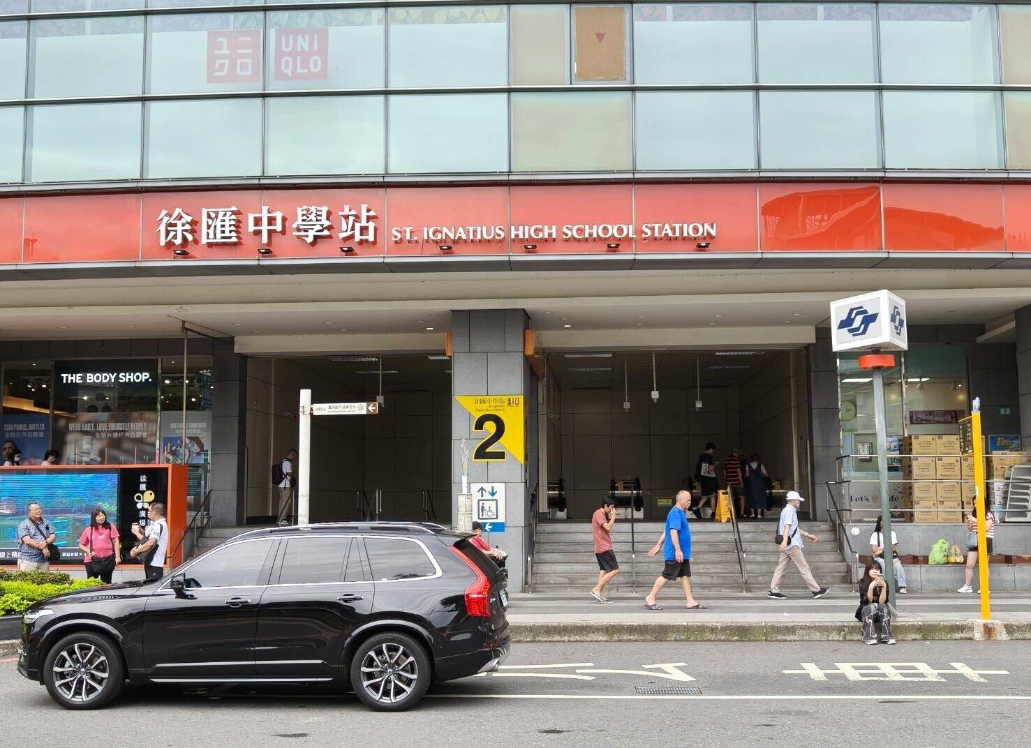 小心變國有產!新北未辦繼承不動產8月起列管 最高價3.5億「在這裡」