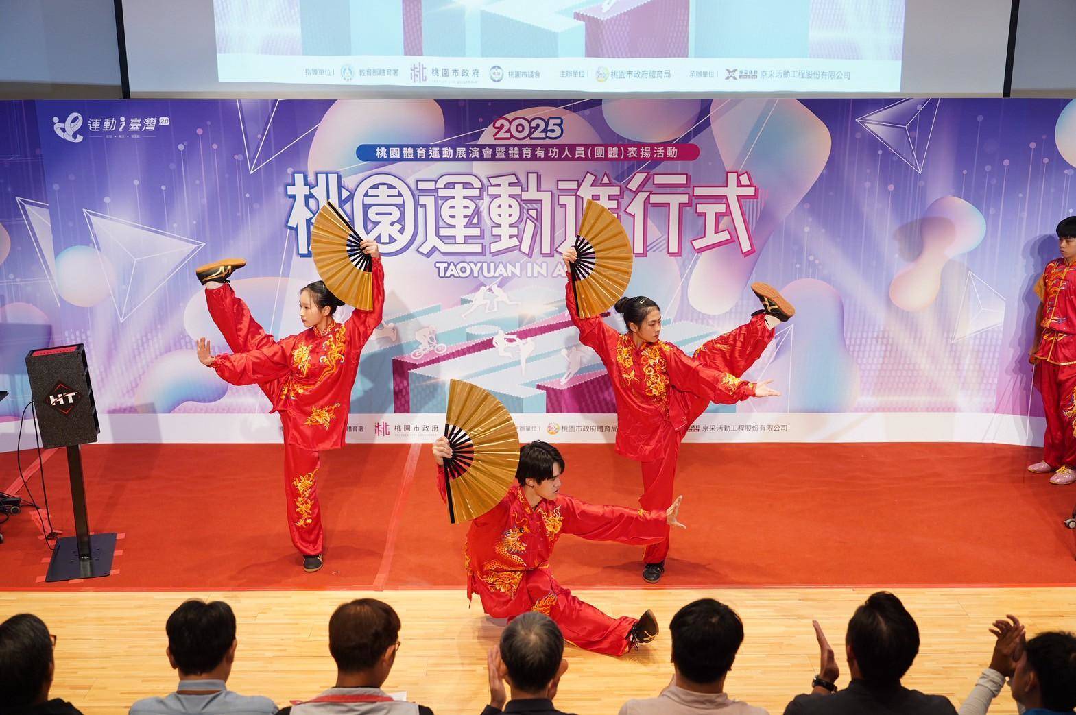 虛實交融!桃園體育展演會9/6引爆虛擬運動與電競新熱潮 268006 0