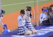 觸犯球場大禁忌 李珠珢、南珉貞下跪道歉