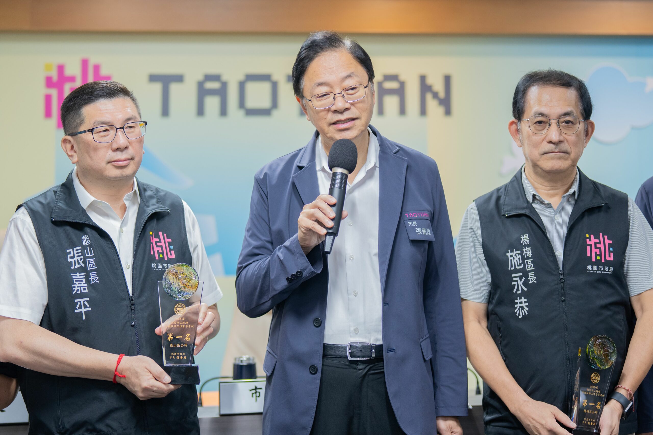 桃園山坡地查報取締考核揭曉 這2區公所並列第一 2ebd791a 3be4 447a 9817 bc76d533db2d scaled