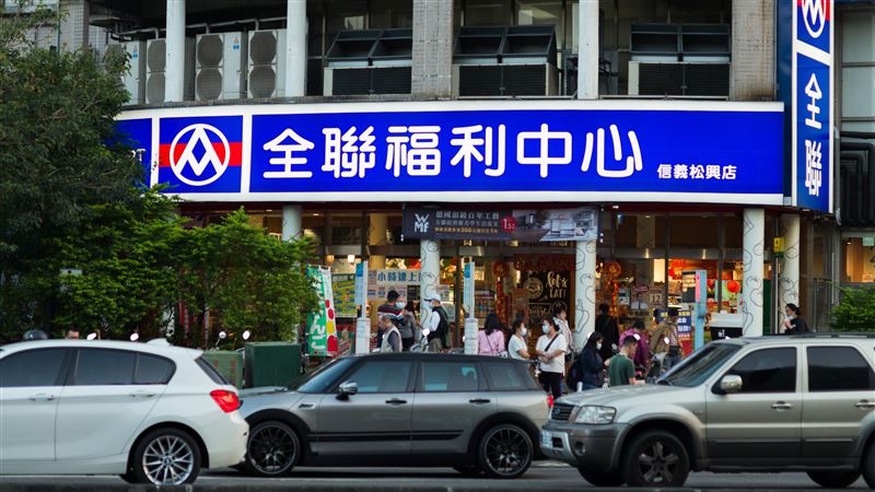 因應防颱準備 賣場祭買1送1優惠