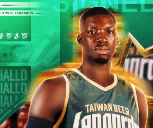 桃園台啤永豐雲豹補強禁區戰力 前NBA球員迪亞洛9月報到
