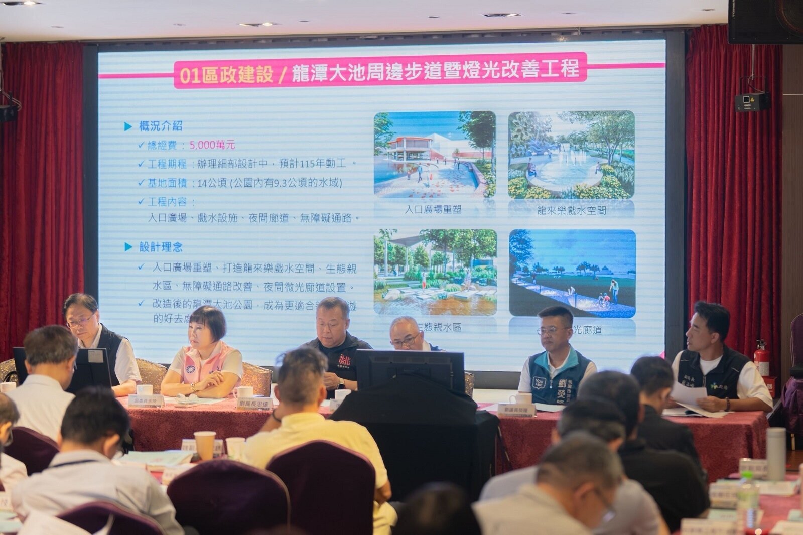 桃園AI算力中心重要據點 龍潭明年啟用紓解交通