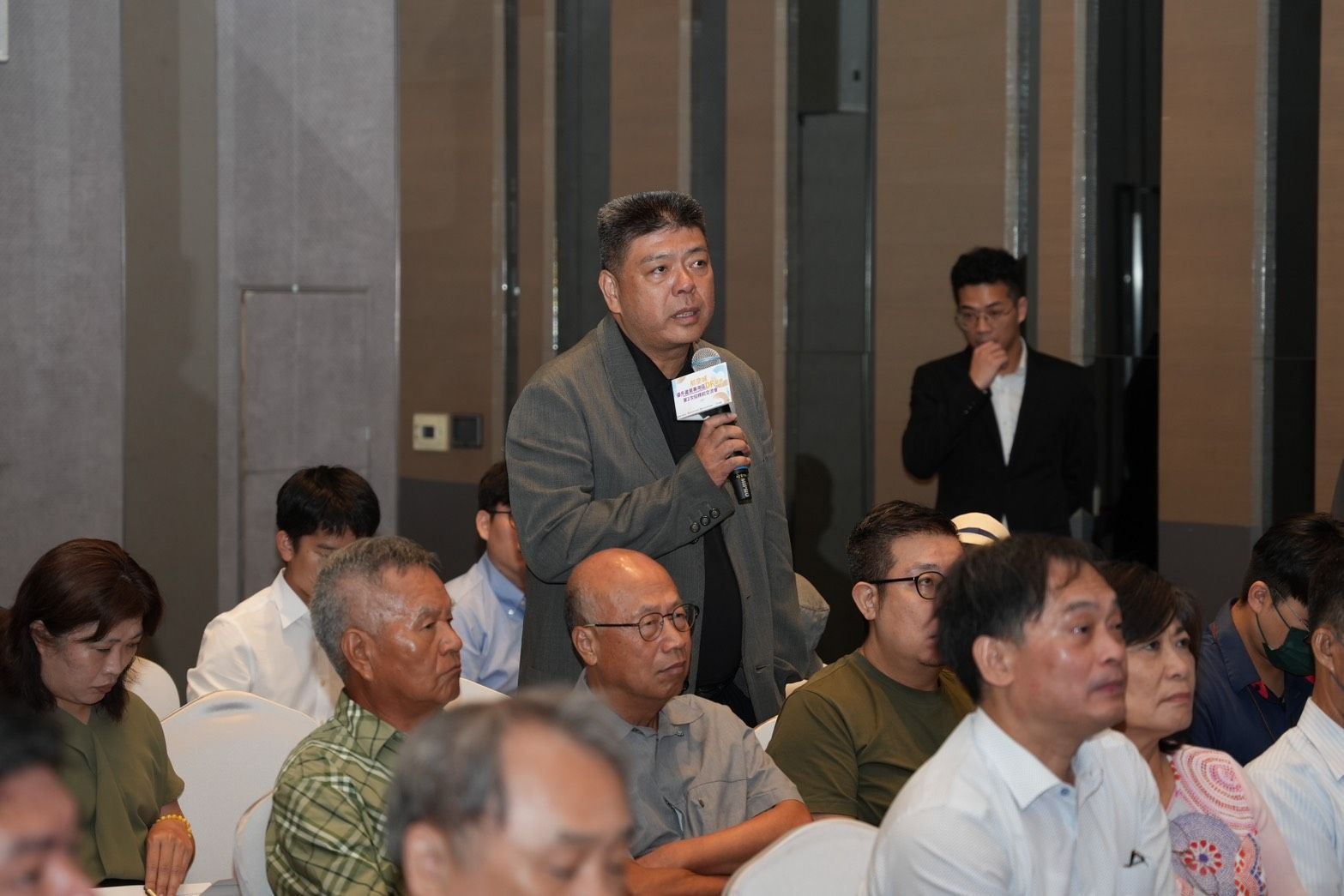 航空城D、F基地公開標售前說明會 桃市府推動高科技低污染產業 365685 0