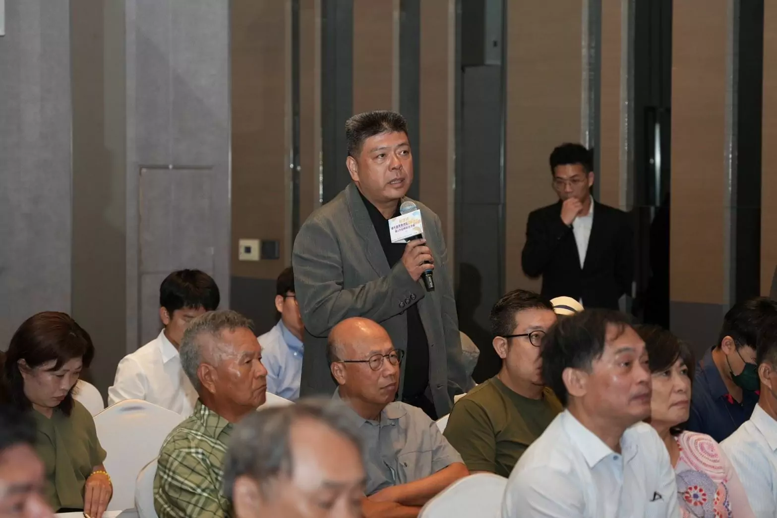 航空城D、F基地公開標售前說明會 桃市府推動高科技低污染產業 365685 0