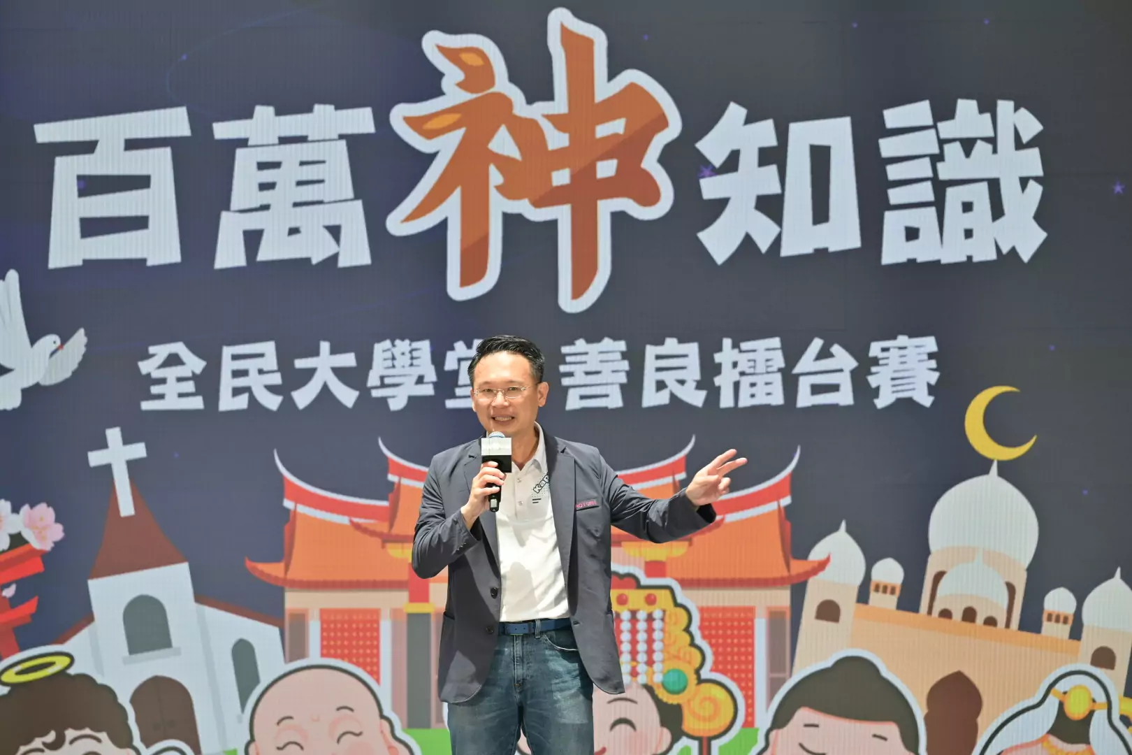 景福宮神轎首度進駐台北車站 蘇俊賓:宗教交流的最佳典範 367297