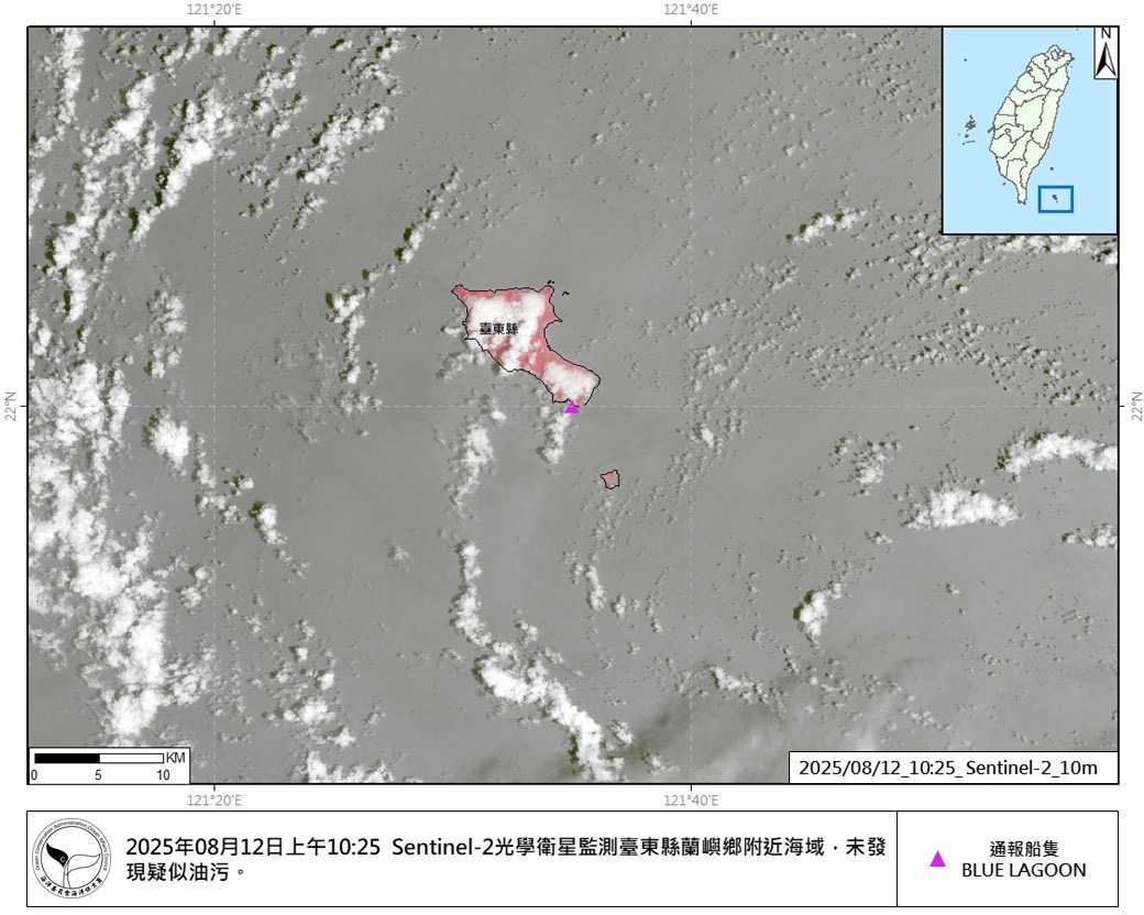 海保署對擱淺船舶進行污染監控作業 守護海洋生態 369D1EFD 4D42 4340 AFA9 EF73FA0E3105