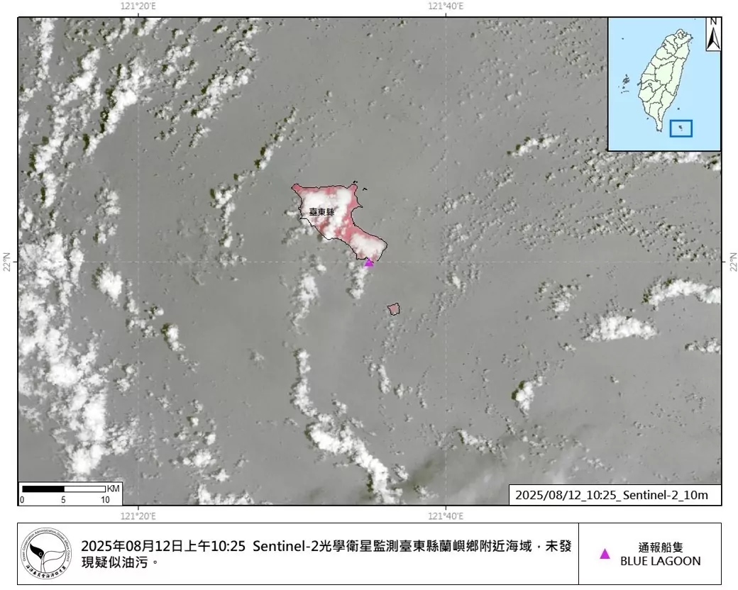 海保署對擱淺船舶進行污染監控作業 守護海洋生態 369D1EFD 4D42 4340 AFA9 EF73FA0E3105