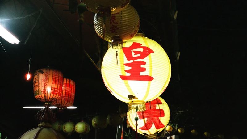 鬼門晚開1個月 專家警告這生肖運勢易受影響