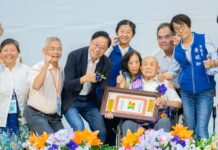 桃園52位模範父親出爐 張善政表揚奉獻精神樹立榜樣