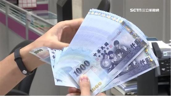 未來5年最旺3生肖出爐!事業財運雙豐收