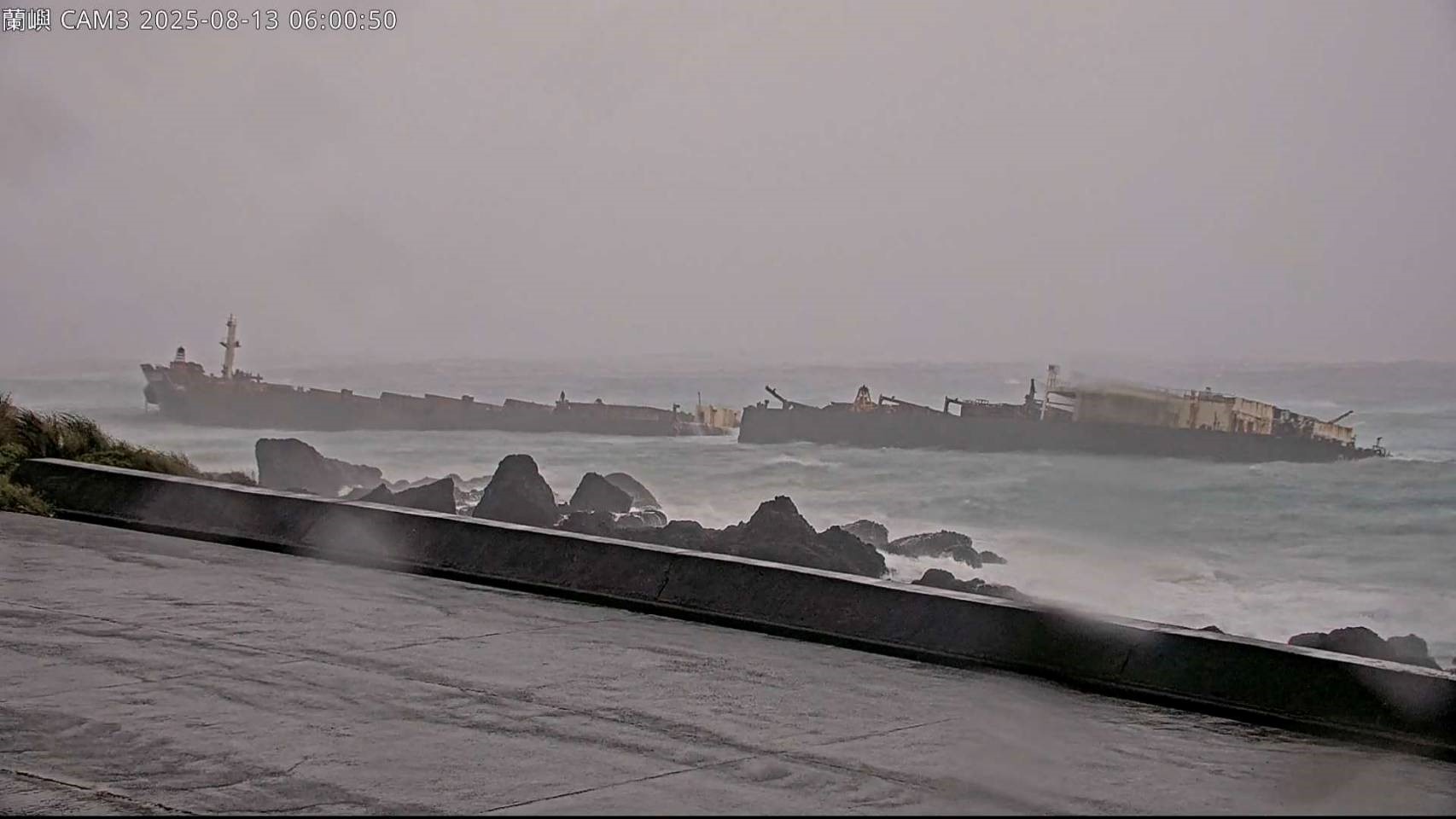 海保署對擱淺船舶進行污染監控作業 守護海洋生態 41A18D22 5EB8 4CD0 BA70 599467318D80