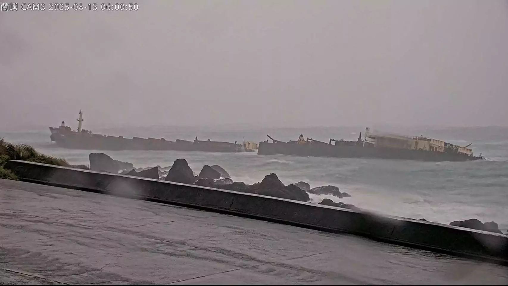 海保署對擱淺船舶進行污染監控作業 守護海洋生態 41A18D22 5EB8 4CD0 BA70 599467318D80