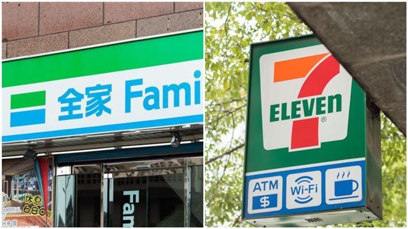 4大超商周末優惠看這邊 飲料、冰品買一送一