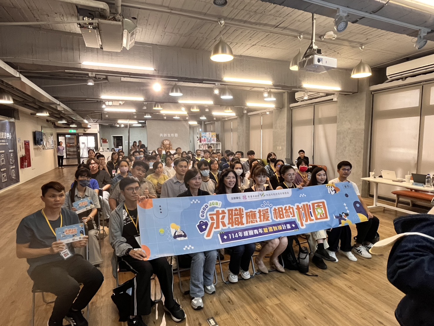桃園青年局邀微星科技高層開講 分享AI應用實際經驗 439009 0